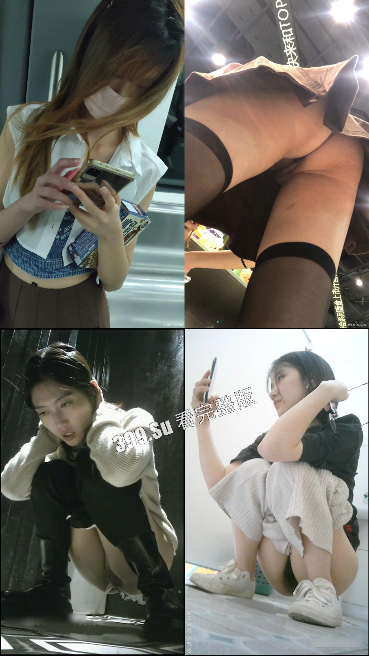 偷拍抄底 无孔不入 男朋友在身边也保护不住内裤( 2023上海车展 商场 宾馆双面镜 厕所) (三)-4