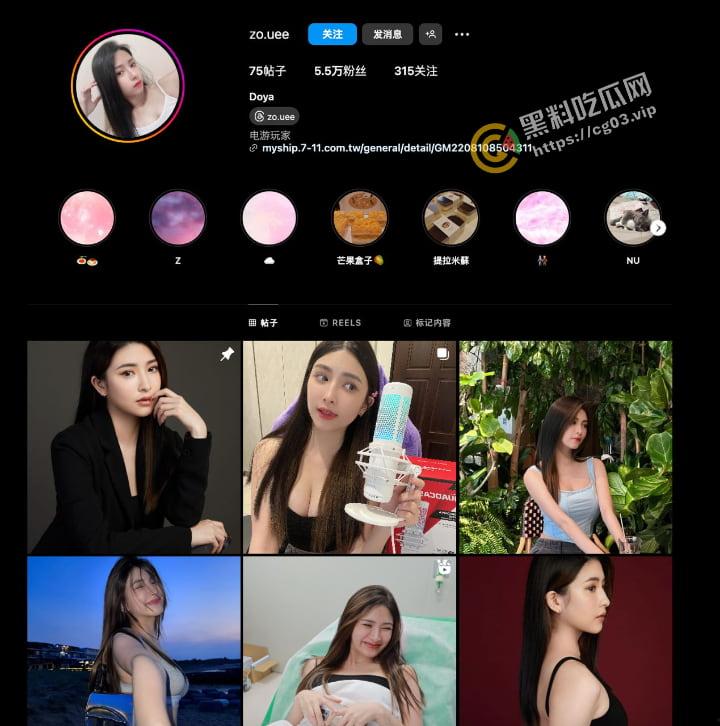 台湾网红 直播博主【豆芽妹】反差婊私下骚照被金主曝光 巨乳细腰 自拍性爱视频流出 赞哦!-1