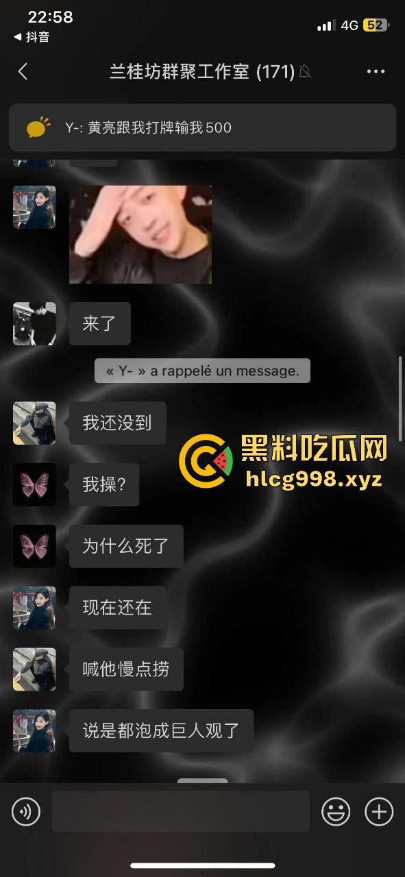 瓜友爆料!成都兰桂坊门口河里惊现浮尸,场面诡异引发热议!-1