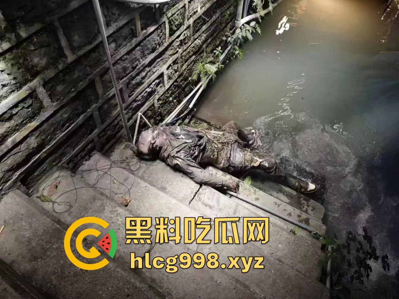 瓜友爆料!成都兰桂坊门口河里惊现浮尸,场面诡异引发热议!-9