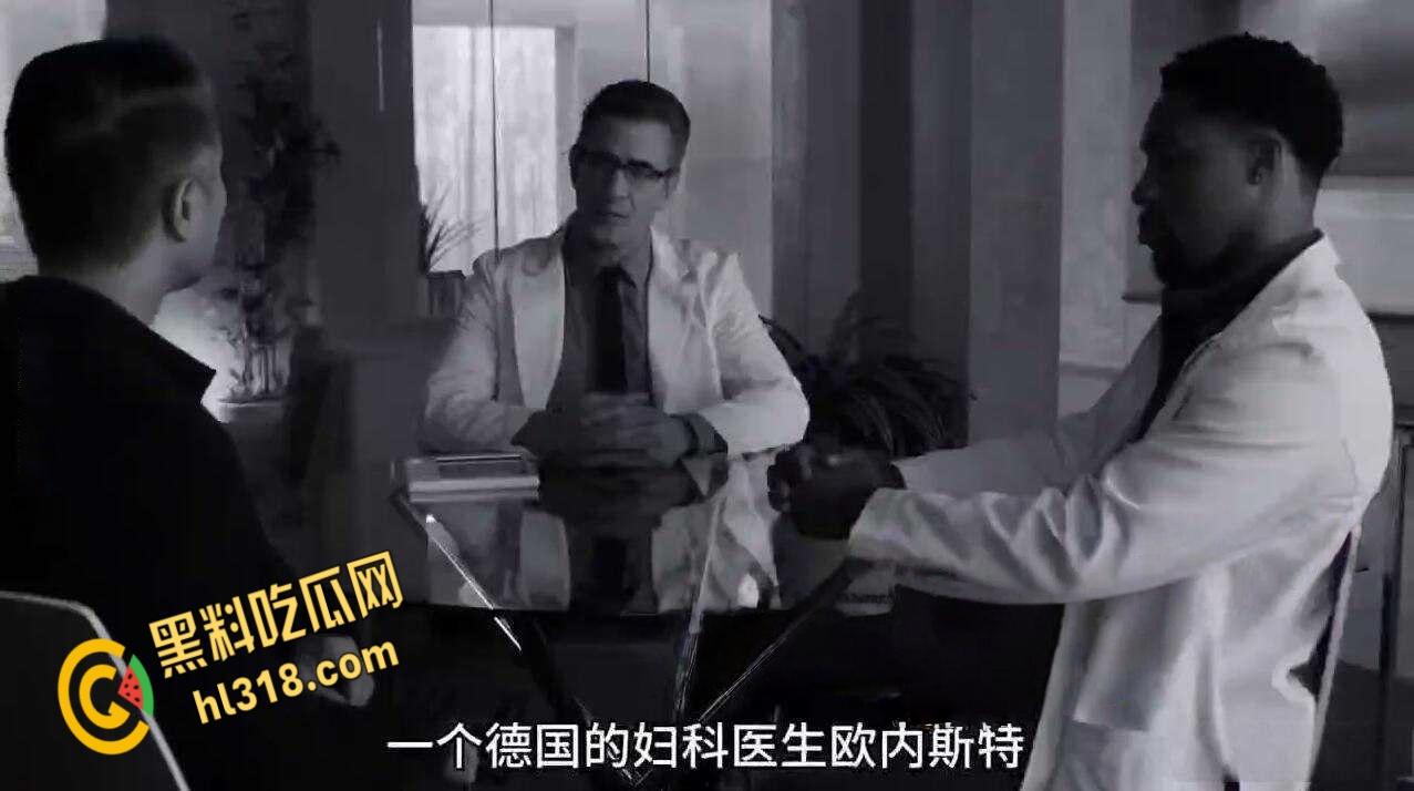 性爱科普揭秘,性高潮时潮喷的液体究竟是什么?带你看尽私密快感,想想谁被你操到高潮喷射 !-4