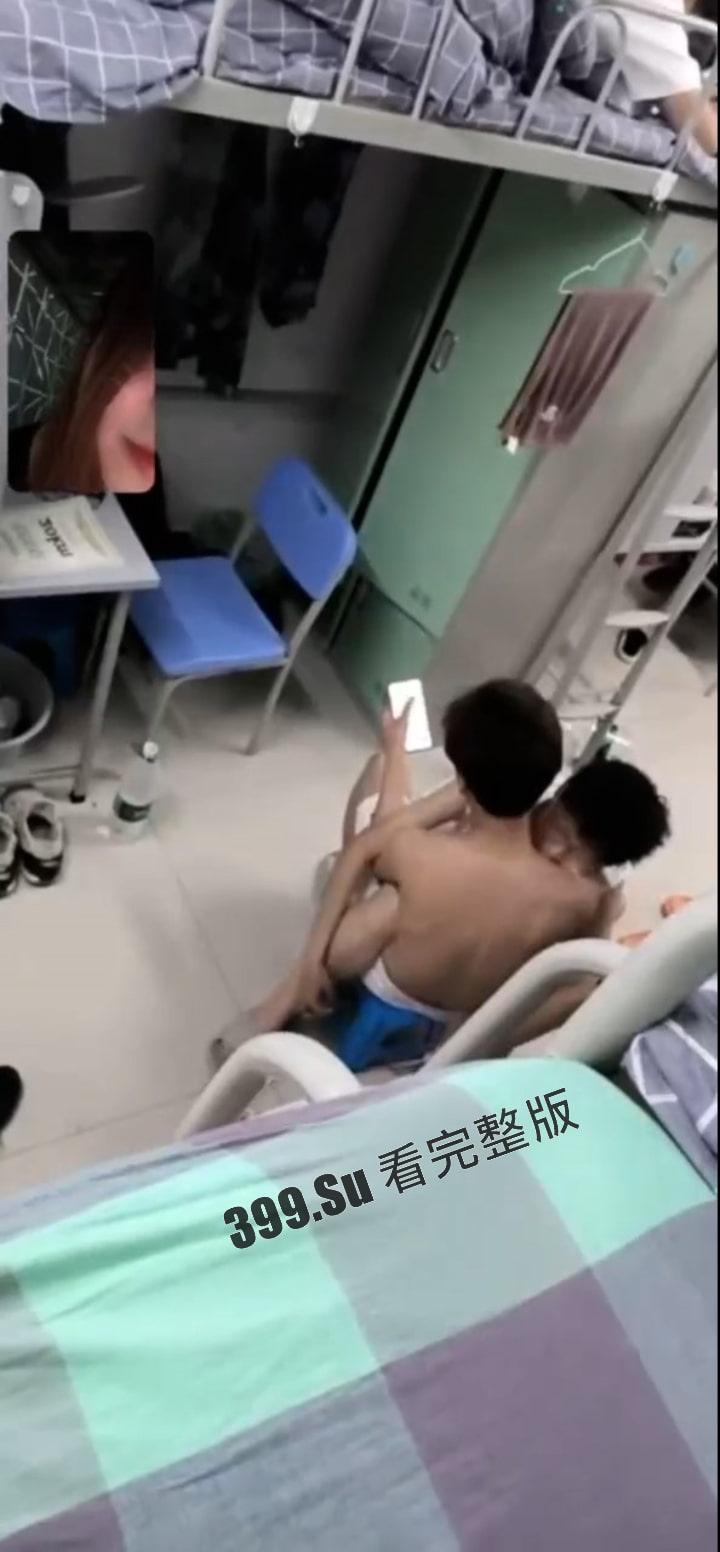 啊！？西安科技大学！基佬宿舍？-3