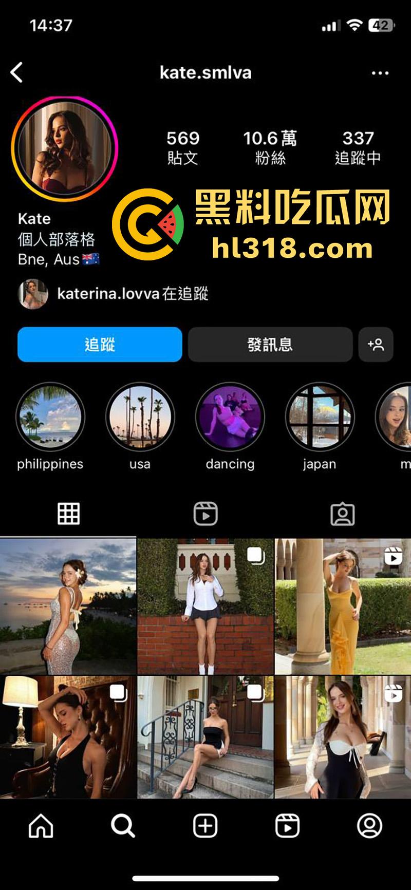 俄罗斯童星长大后竟下海,在OF售卖色情视频,身材极品巨乳白嫩,配饱满翘臀看的人血脉喷张!-2