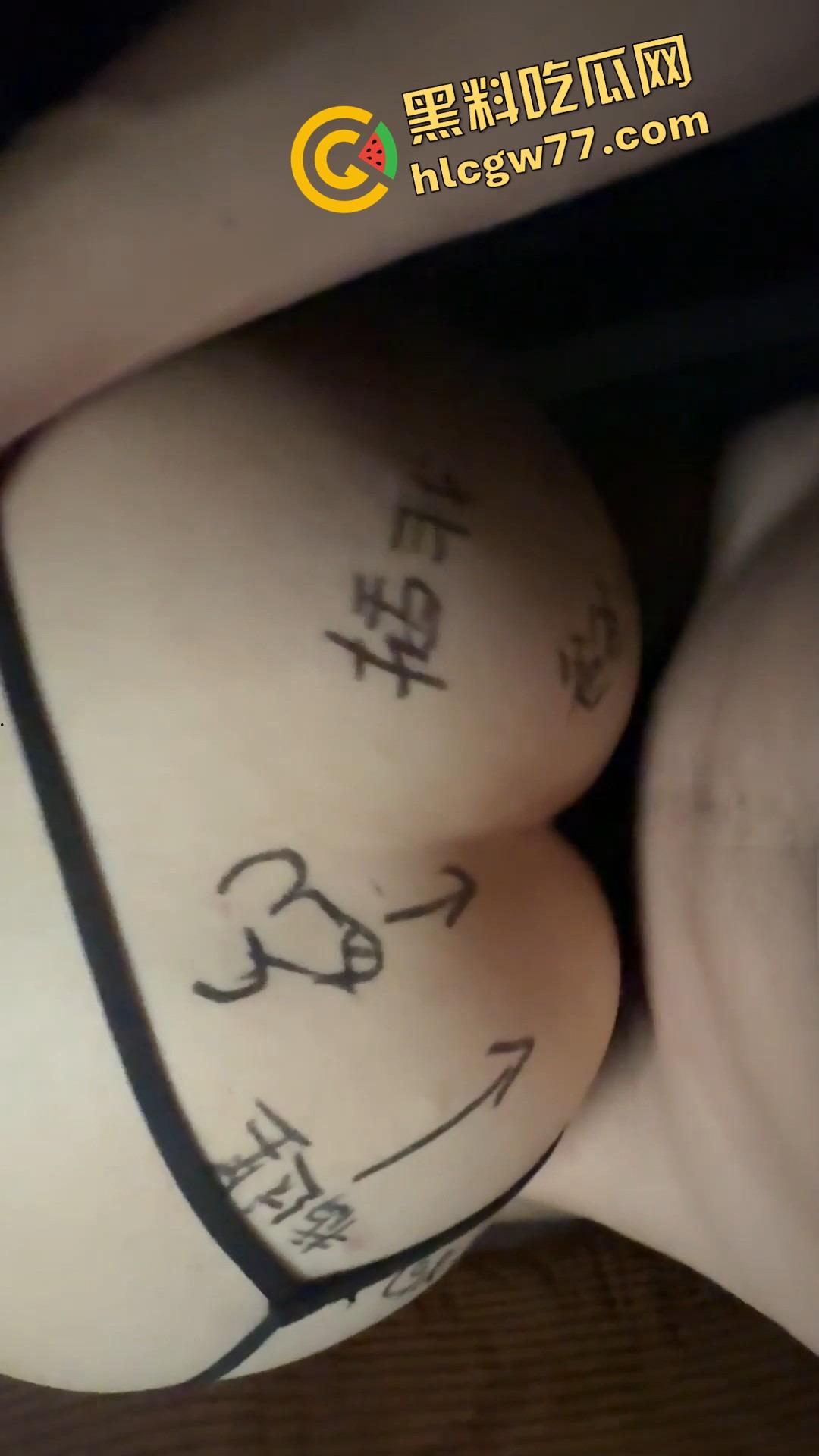 浙江小富婆【赵雪殷】极品女大学生被穷屌爆操视频泄露,骚成这样还敢给人炫!-10