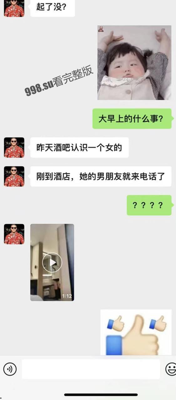 【独家】四川传媒大学 她只是不爱看手机的好女孩-1