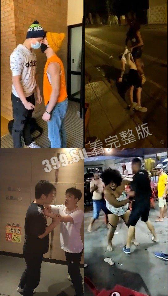 打架 互殴 解压 还是洋妞干架猛 裤衩子都干没了(三)-7