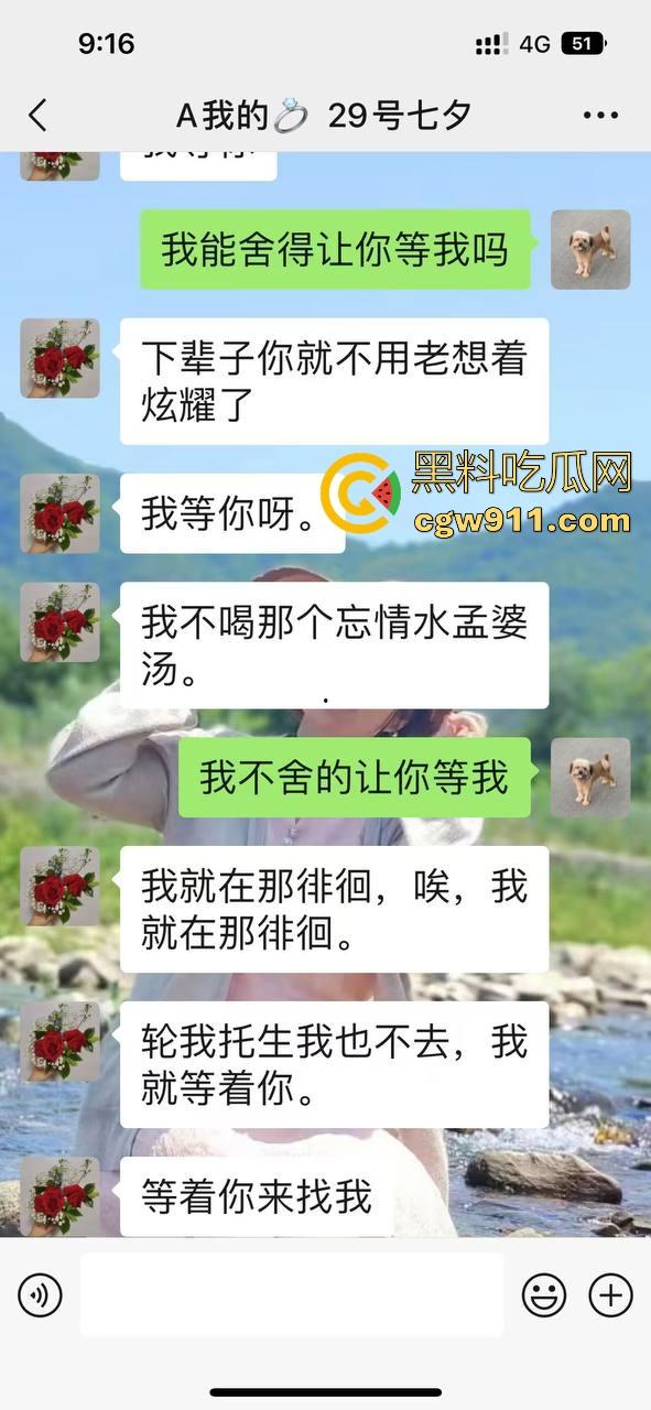 宿管阿姨和男研究生搞一起了！不是哥们这么能吃嘛，这老年陈逼都极其祛风了都能啃下，难怪你能考上研究生！-4