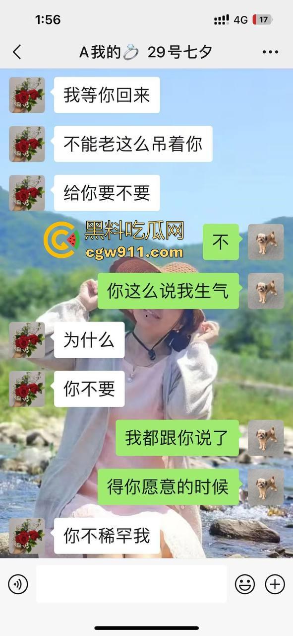 宿管阿姨和男研究生搞一起了！不是哥们这么能吃嘛，这老年陈逼都极其祛风了都能啃下，难怪你能考上研究生！-12