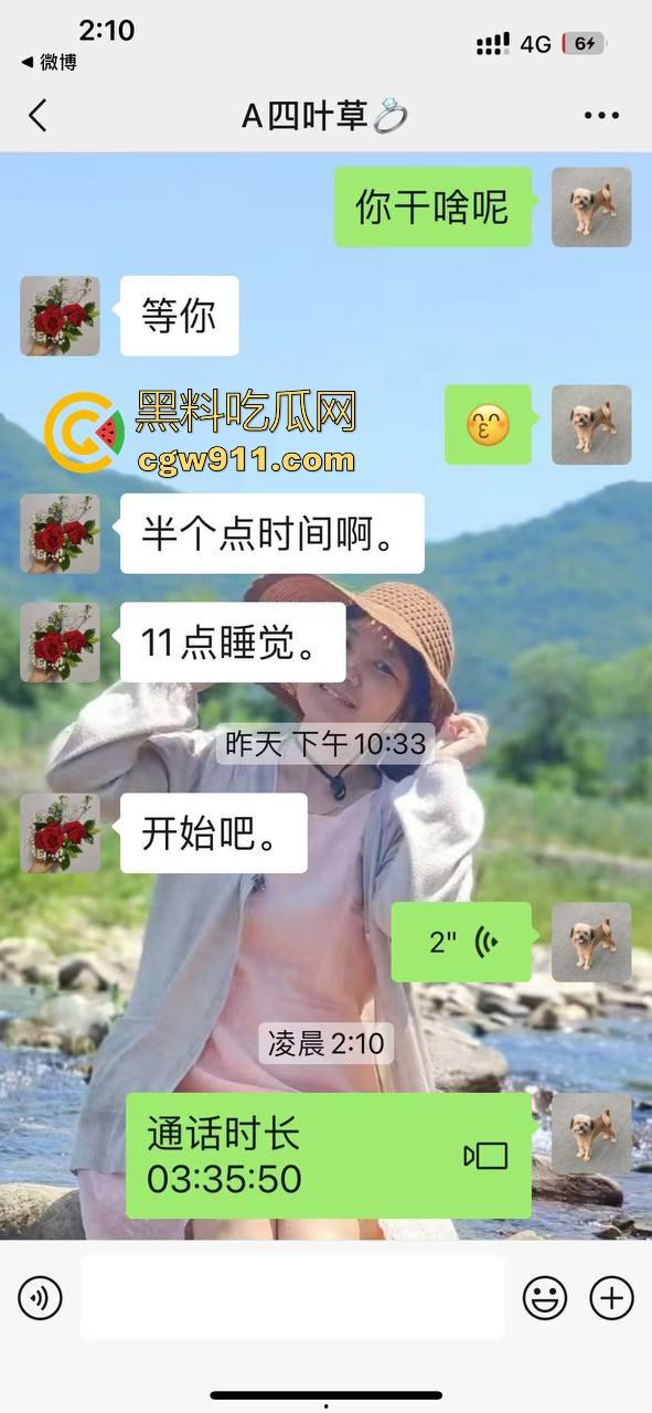 宿管阿姨和男研究生搞一起了！不是哥们这么能吃嘛，这老年陈逼都极其祛风了都能啃下，难怪你能考上研究生！-22