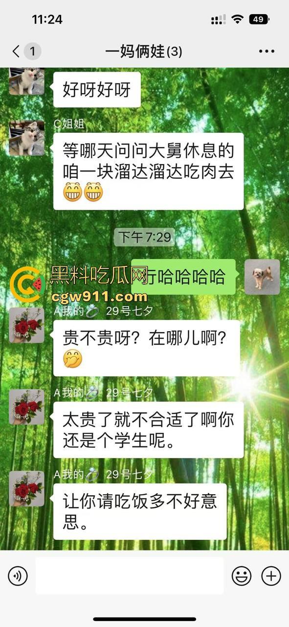 宿管阿姨和男研究生搞一起了！不是哥们这么能吃嘛，这老年陈逼都极其祛风了都能啃下，难怪你能考上研究生！-24