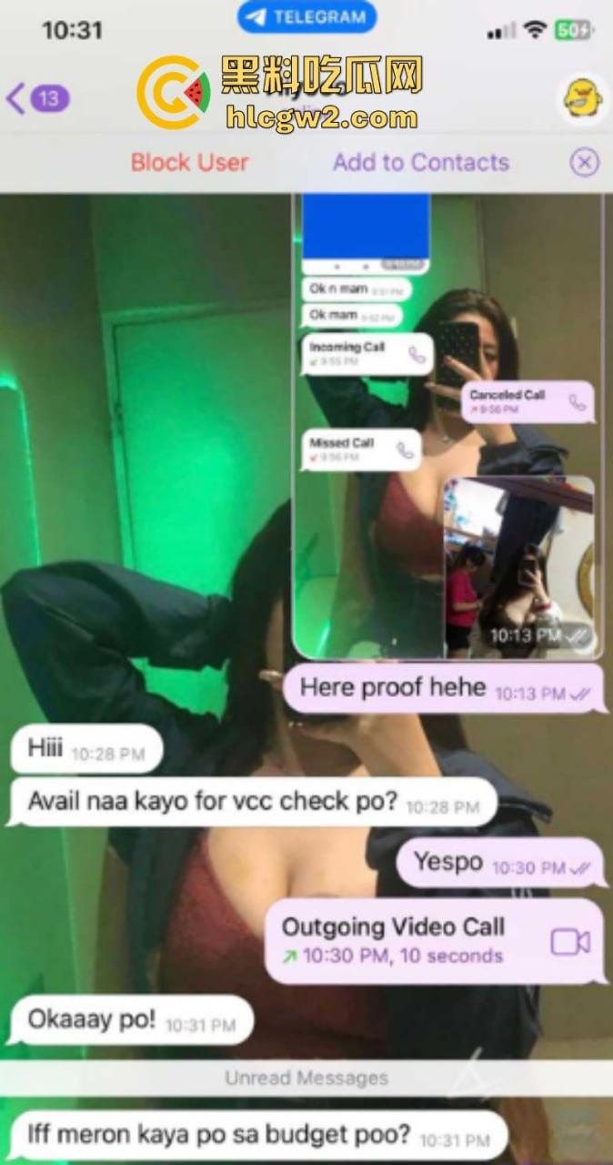 27万粉丝国际版抖音网红【bigbae】金主高价定制露脸揉奶诱惑私拍 !美艳尤物魅惑到让你瞬间沉沦!-3