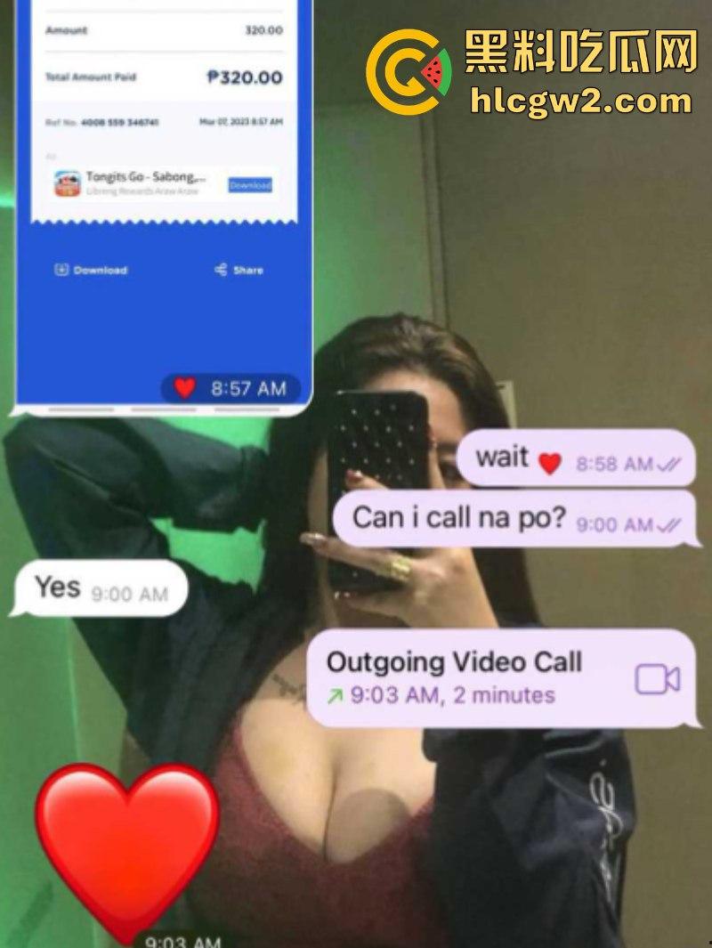 27万粉丝国际版抖音网红【bigbae】金主高价定制露脸揉奶诱惑私拍 !美艳尤物魅惑到让你瞬间沉沦!-5