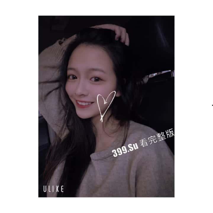 台湾岭东科技大学 漂亮妹妹 林柳瑾 和男友啪啪 泄密流出 没想到衣服下的身材这么顶!-6