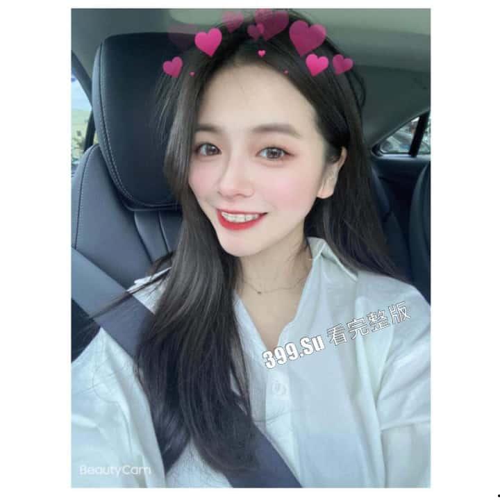 台湾岭东科技大学 漂亮妹妹 林柳瑾 和男友啪啪 泄密流出 没想到衣服下的身材这么顶!-8