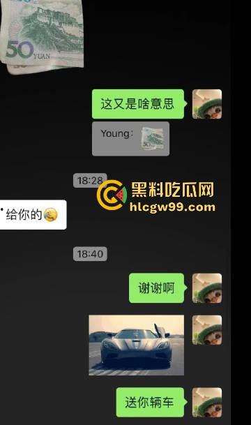 春节技师流失惨案,第一批回家相亲的人已上线,老司机落泪,大冤种却喜提终身毒龙钻,夜夜难忘今宵!-5