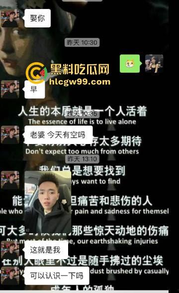 春节技师流失惨案,第一批回家相亲的人已上线,老司机落泪,大冤种却喜提终身毒龙钻,夜夜难忘今宵!-7