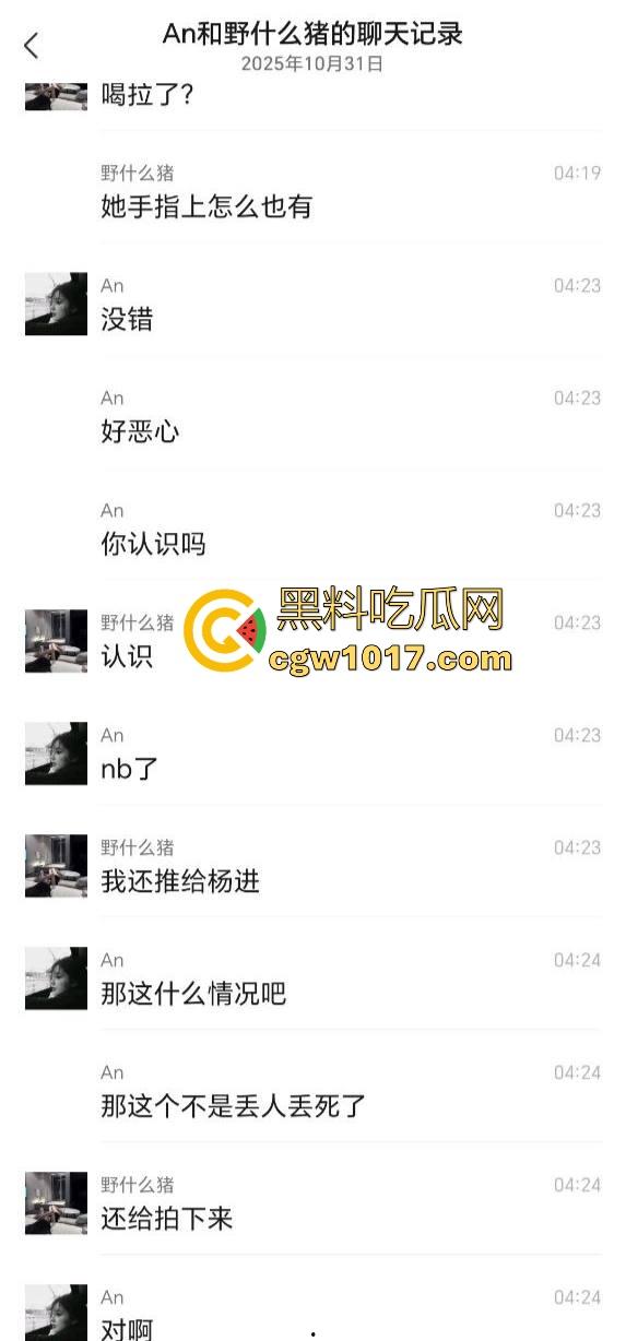 清纯小仙酒后失态没憋住拉一车屎!你这酒也喝不过屎也憋不住是真的才,醒来后怕是要找个洞钻进去囖!-5