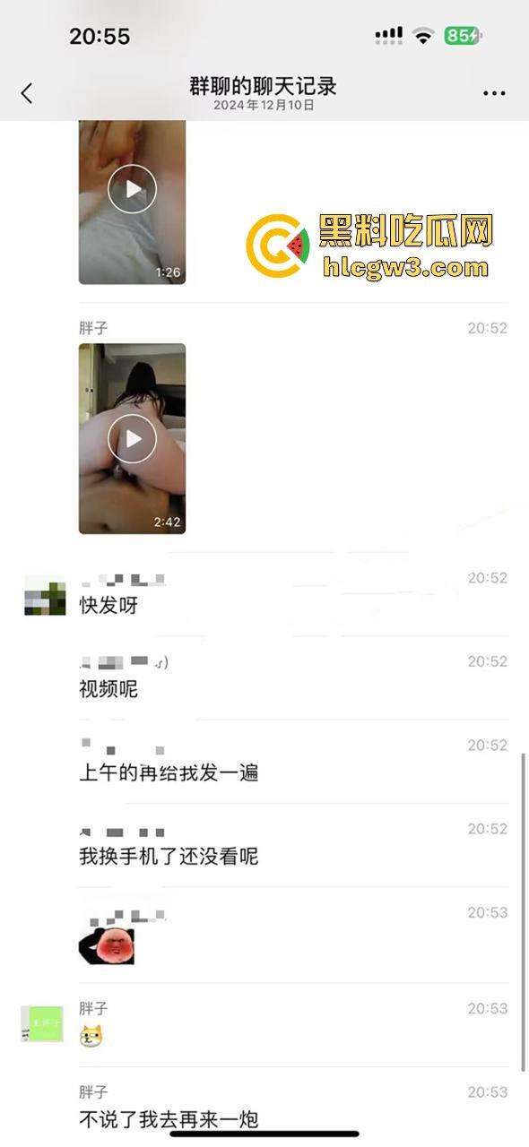 美团外卖媛『宋小牛』竟靠直播卖淫逆天翻身,三年使用权被豪横金主重金拿下,浴室爆操视频辣眼全网疯传!-2