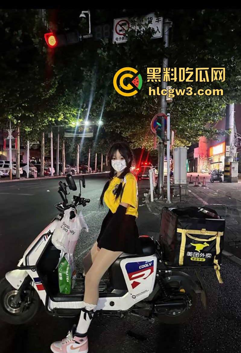 美团外卖媛『宋小牛』竟靠直播卖淫逆天翻身,三年使用权被豪横金主重金拿下,浴室爆操视频辣眼全网疯传!-6