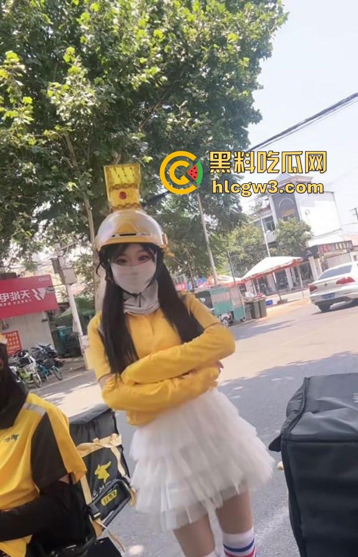 美团外卖媛『宋小牛』竟靠直播卖淫逆天翻身,三年使用权被豪横金主重金拿下,浴室爆操视频辣眼全网疯传!-7