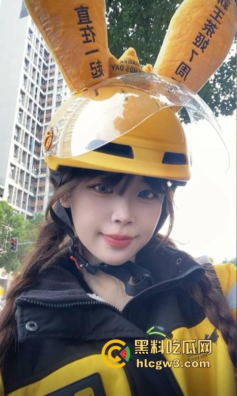 美团外卖媛『宋小牛』竟靠直播卖淫逆天翻身,三年使用权被豪横金主重金拿下,浴室爆操视频辣眼全网疯传!-14