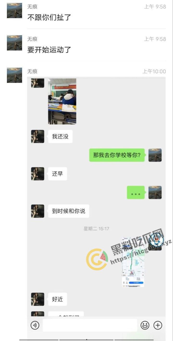 老男人果然都爱萝莉,这不妹子才刚过十八岁就被老男人得逞了!朋友圈发布实战流程:尾随—搭讪—买零食—开房—破处!-9