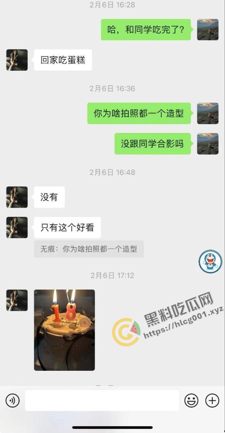 老男人果然都爱萝莉,这不妹子才刚过十八岁就被老男人得逞了!朋友圈发布实战流程:尾随—搭讪—买零食—开房—破处!-12