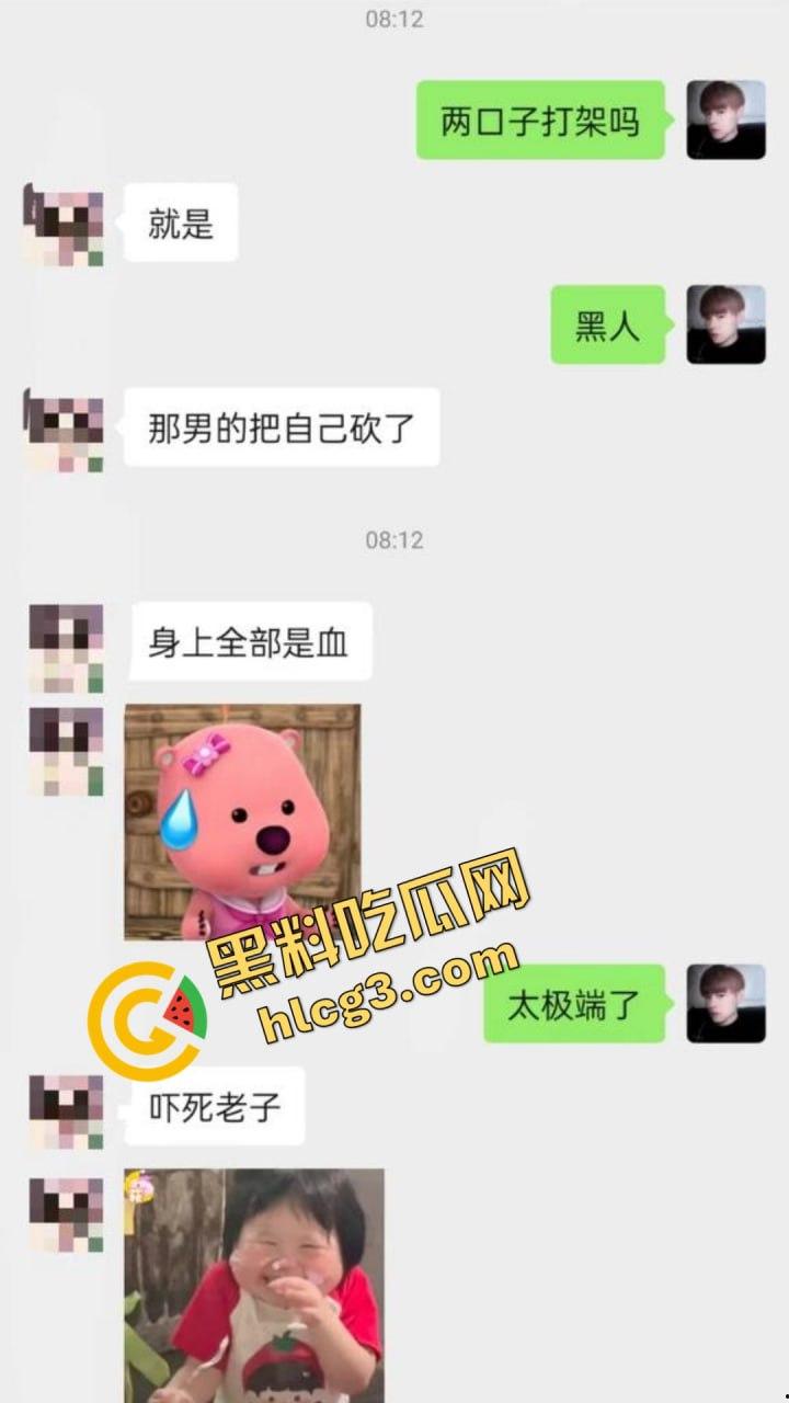 海州血腥夫妻打架现场曝光,门被干倒,血流成河,私密聊天记录全网疯传-2