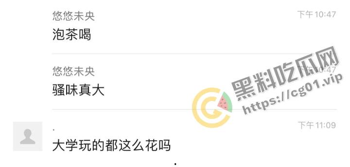 原女大学生宿舍改成男寝 遗留下海量电动玩具 到底是宿舍还是鸡窝?-3