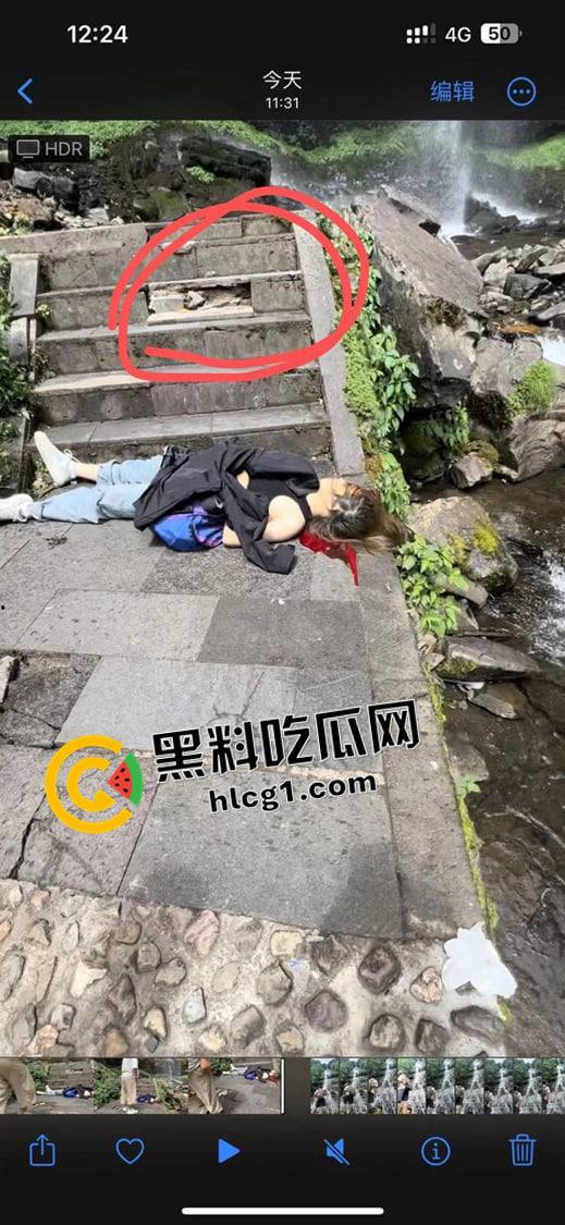 瓦屋山瀑布飞石砸死人现场原视频!瀑布上掉下的碎石直接把人头打烂了 血腥慎入-4