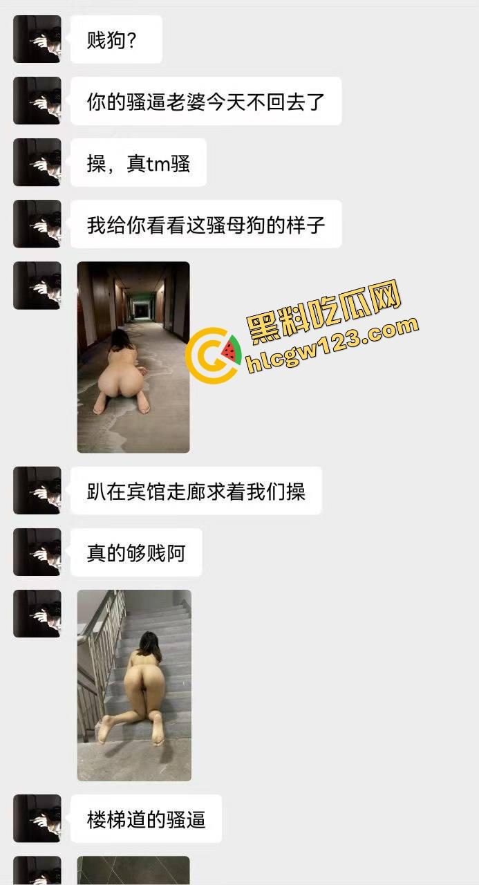 卧槽这谁老婆?绿帽男把女友献给群友露出调教,跪地爬行喊爸爸,母狗模式全开玩疯了!-1
