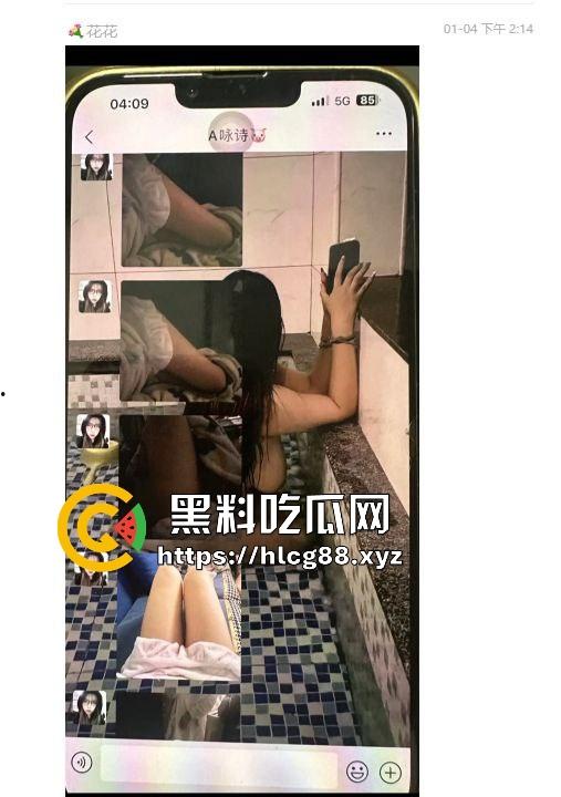 上海业之丰原小区正宫群里血战巨乳贱三,奶子如山勾魂老公,骚婊乱甩干部秒跪,谁敢不硬谁是孙子!-10