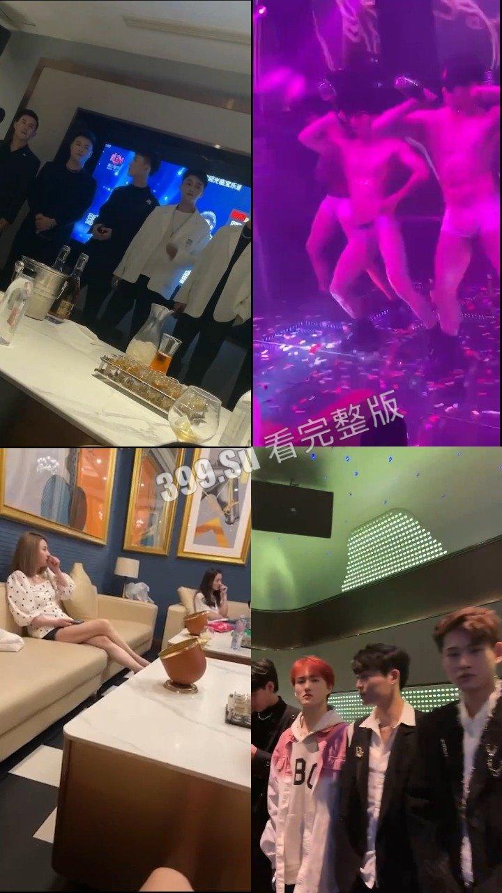 牛郎男妓篇 谁又能了解做鸭的悲哀,每天枸杞配生蚝,只要能傍上富婆,尊严又算什么!-1