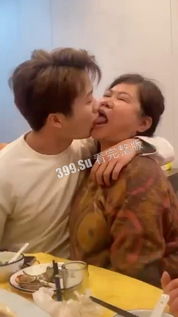 牛郎男妓篇 谁又能了解做鸭的悲哀,每天枸杞配生蚝,只要能傍上富婆,尊严又算什么!-5