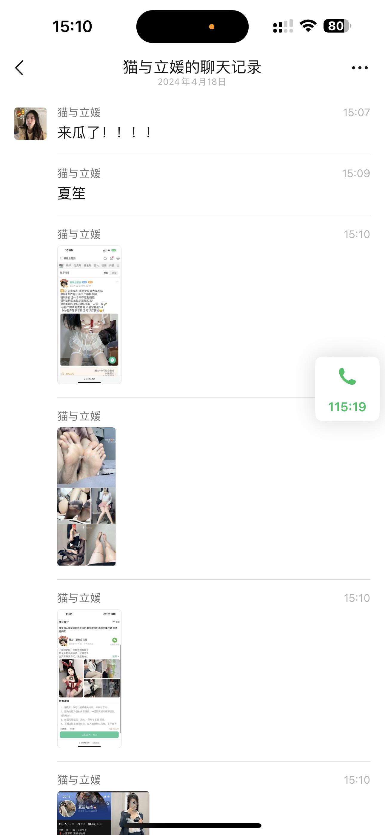 推特美鲍阴环母狗【Slutdiary1】3p捆绑 拉珠拳交 三洞全开 最全付费资源整理-3