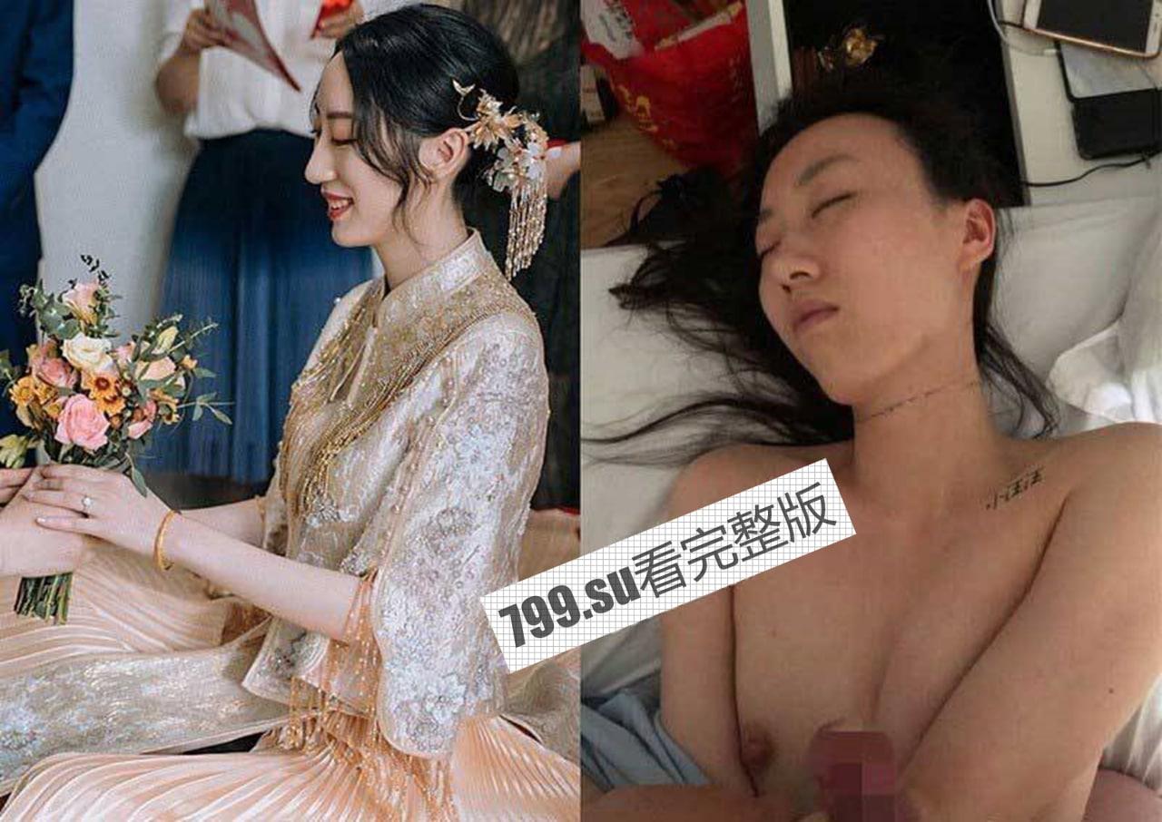 绿帽淫妻 骚妻宁宁手机里的秘密 新婚人妻被人调教在网上晒出 被同学认出-16