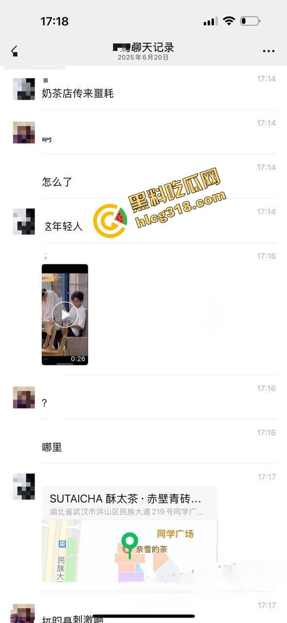 中南民族大学门口SUTAICHA酥太茶店里直接打炮,妹子青天白日坐在鸡鸡上瞄了半天才对准洞口!-1