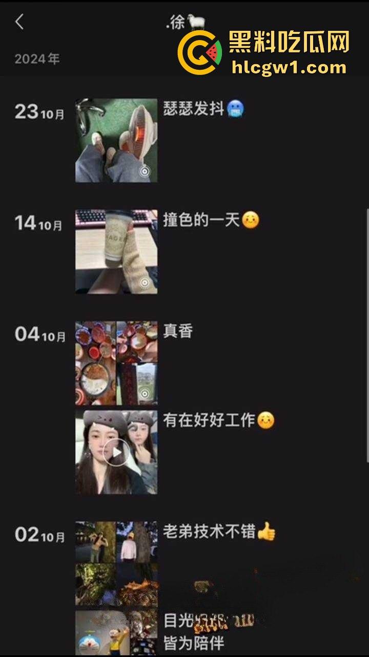 江西鹰潭绿茶婊『杨林敏』要价40万彩礼!当初舔颜值男跟人跑,如今回来舔脸求复合,这逼有金子夹着?-2