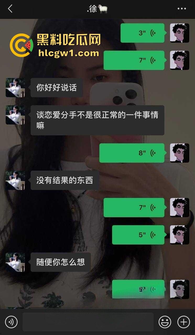 江西鹰潭绿茶婊『杨林敏』要价40万彩礼!当初舔颜值男跟人跑,如今回来舔脸求复合,这逼有金子夹着?-6