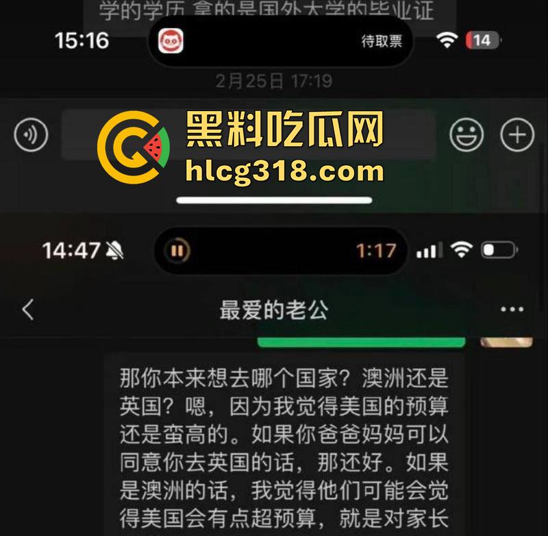 抖音女同网红【染崎白石】，曝光女友魏莱骗钱骗感情，撩骚出轨脚踏多条船，女人竟然也被骗了！-32