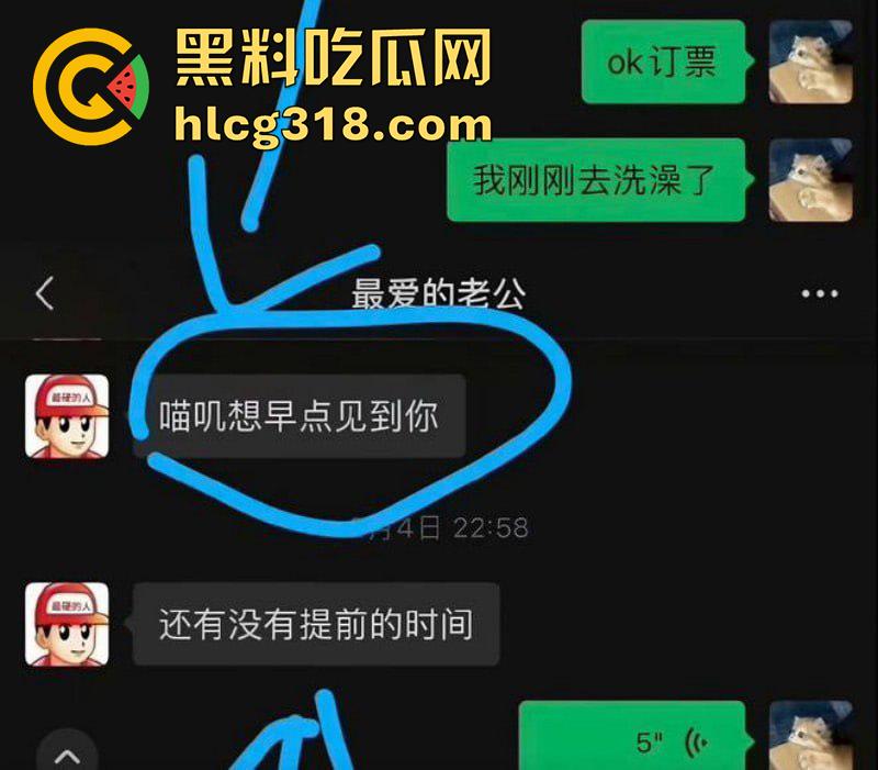 抖音女同网红【染崎白石】，曝光女友魏莱骗钱骗感情，撩骚出轨脚踏多条船，女人竟然也被骗了！-37