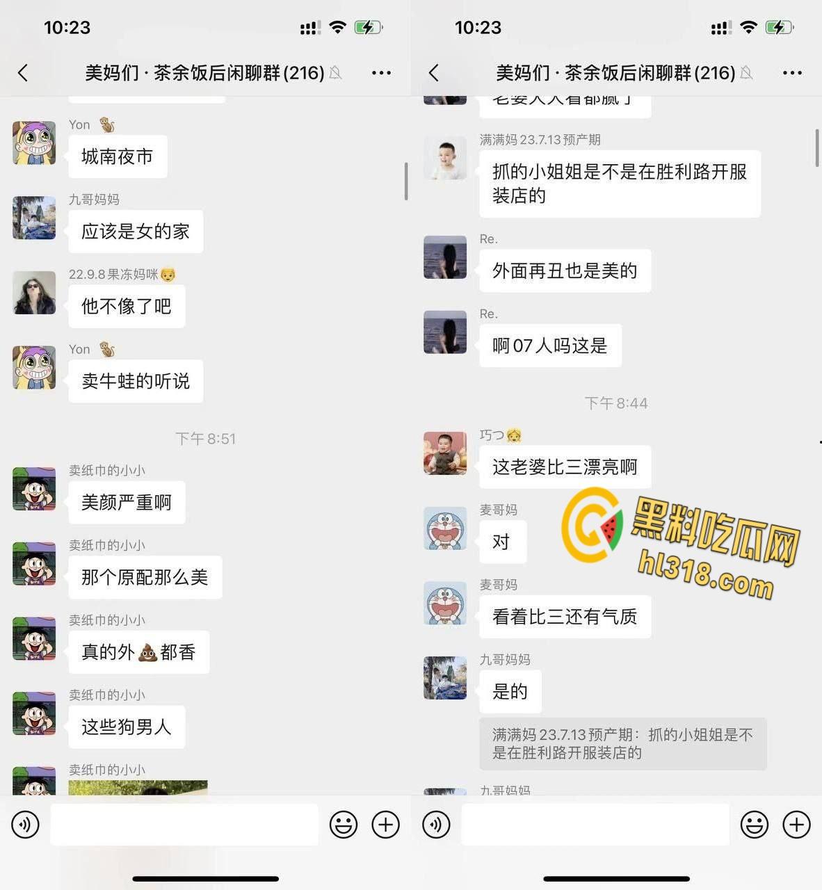 浙江苍南音乐老师【洪冬暖】,出轨肌肉猛男被抓,原配带队酒店掀翻床戏,对白暴揍场面超燃!-2