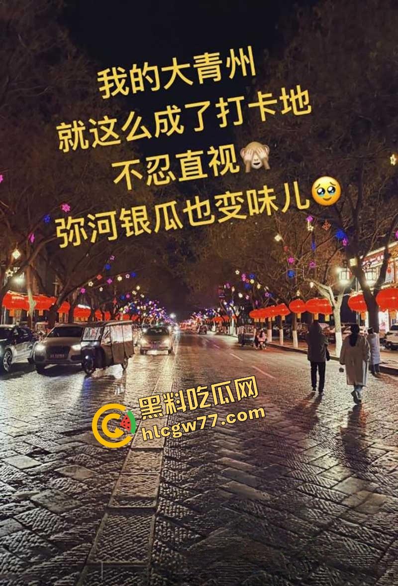 青州古城活春宫现场曝光,古风绿裙女深巷口跪舔鸡巴,男的边让口边跟路人唠嗑,路人全程狂拍!-1