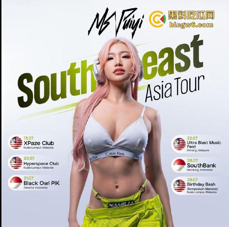 门事件之马来西亚网红 【mspuiyi】 与男友爱爱视频流出 极品身材逆天完美!-5