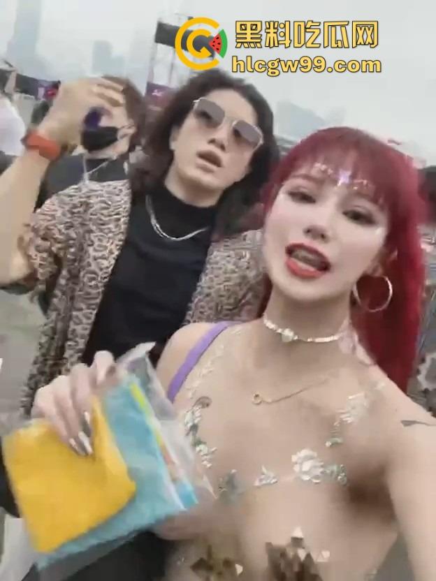 海口电音节小仙女玩得真花,乳贴当衣服半裸晃奶,这是货比三家,方便海王们精挑细选精准下单?-7