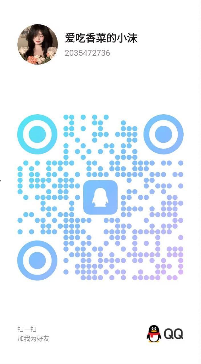 江苏全省-楼凤资源（二十九）-6