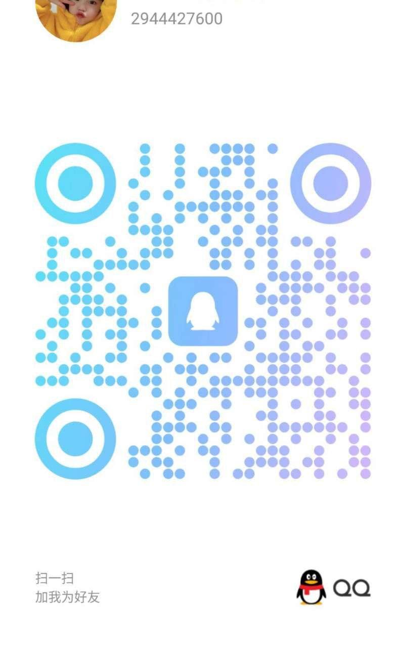 江苏全省-楼凤资源（二十九）-11