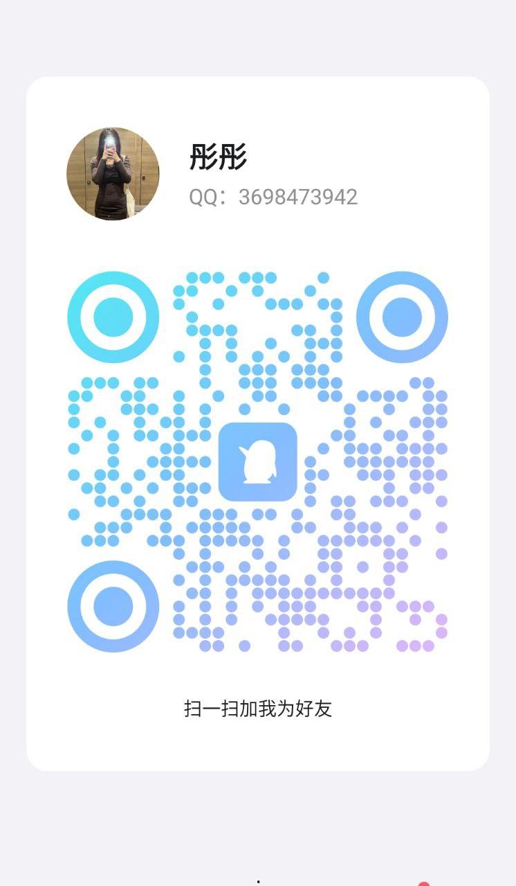 江苏全省-楼凤资源（二十九）-18