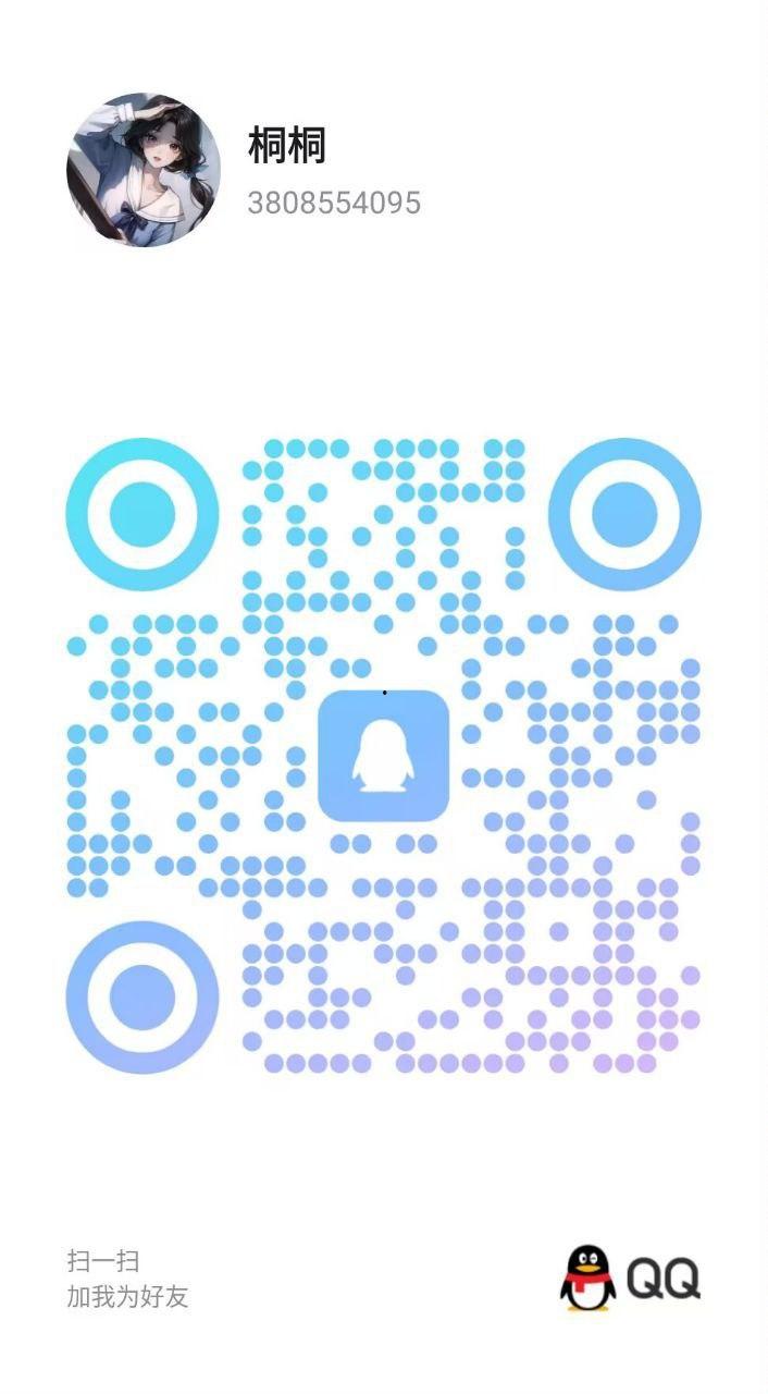 江苏全省-楼凤资源（二十九）-21