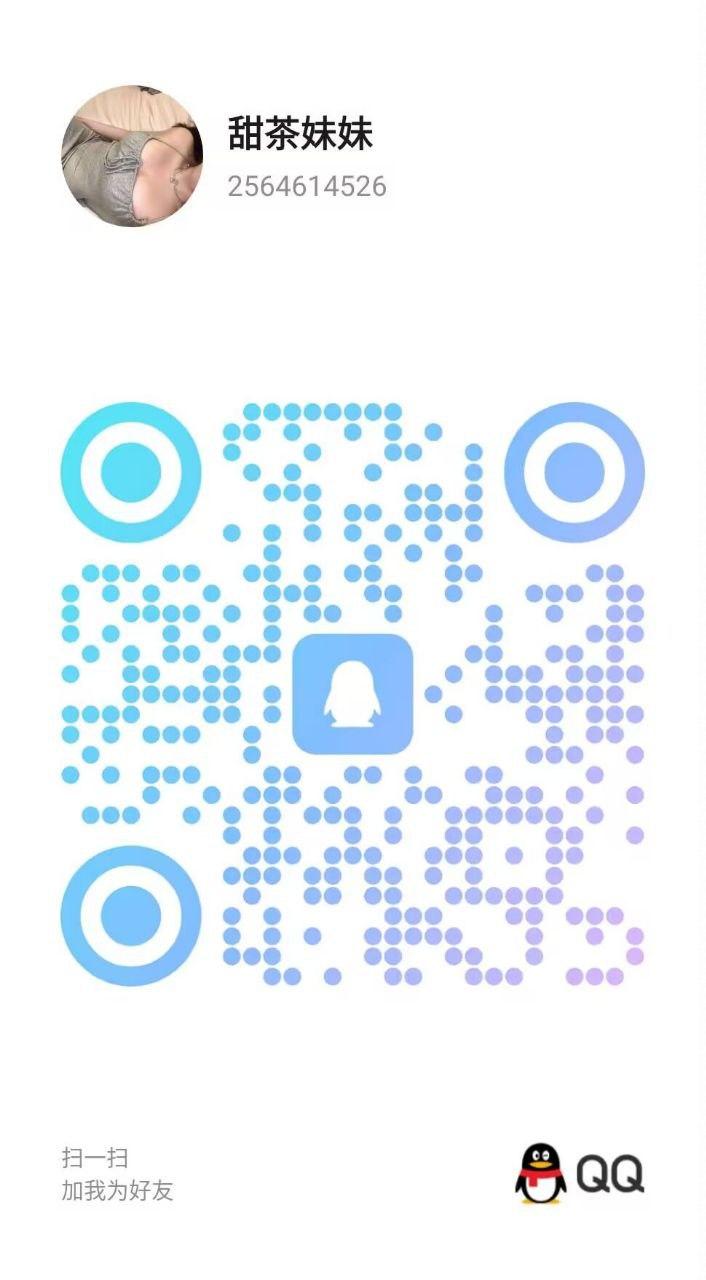 江苏全省-楼凤资源（二十九）-24